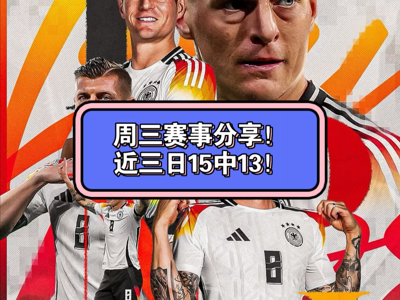 易胜博体育-狼队客场不敌埃弗顿，遭遇连败