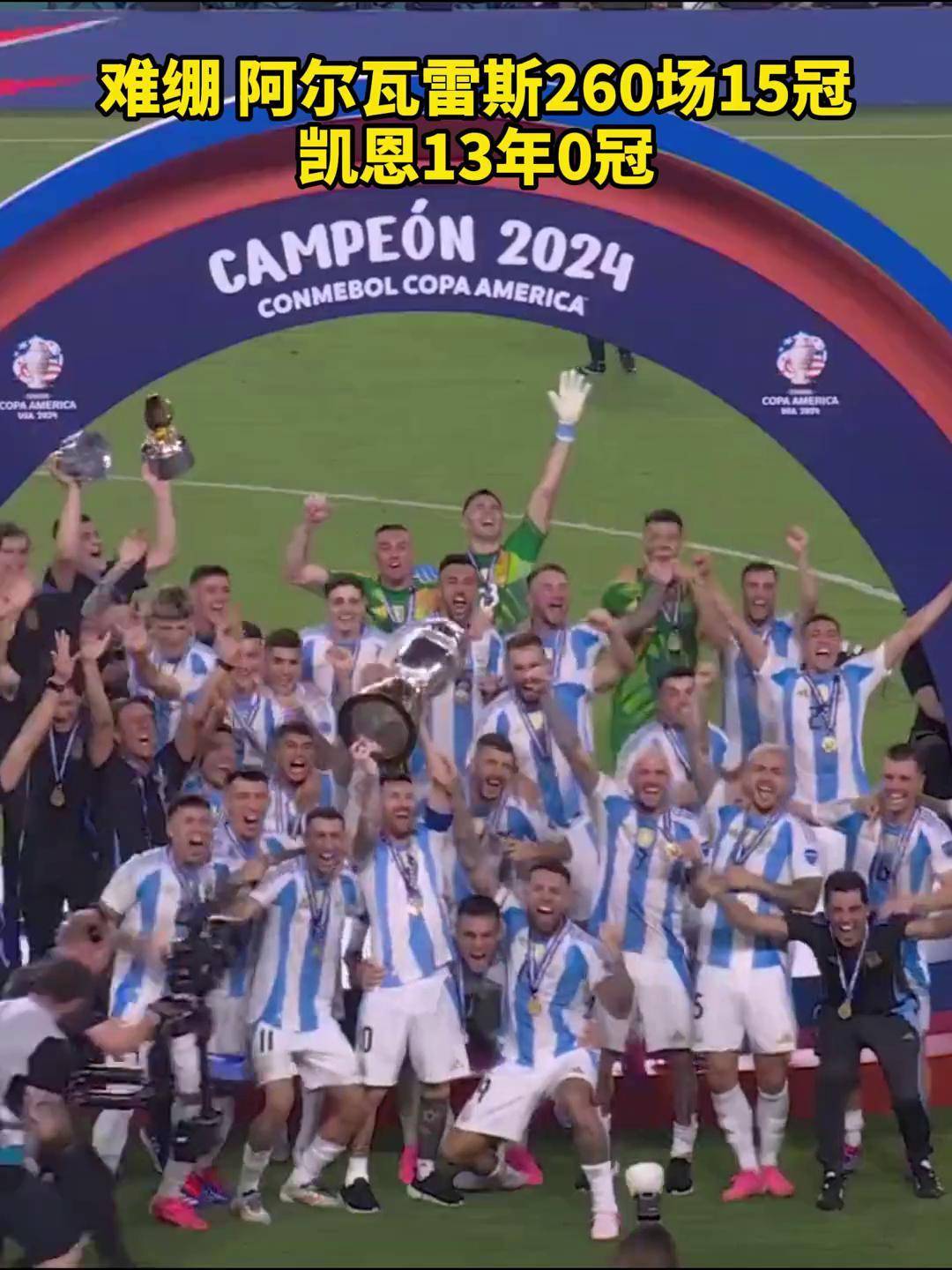 ysbSPORTS-阿根廷篮球联赛收官，拉科维奇力挺球队夺冠