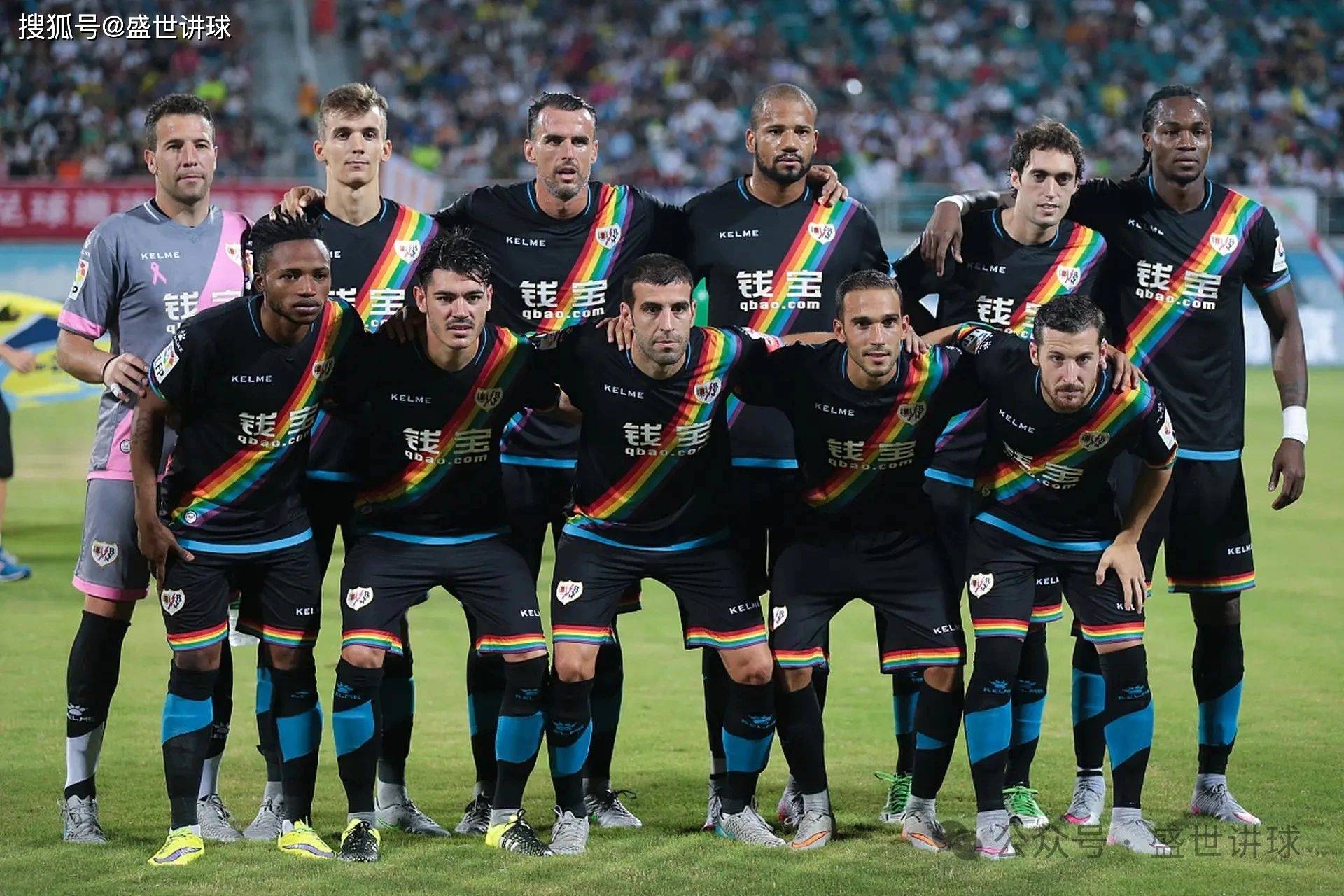 易胜博体育官方网站-摩纳哥队客场告捷，排名持续攀升