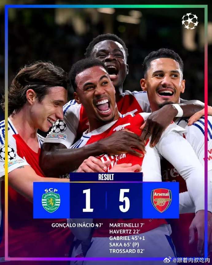 ysbSPORTS-阿森纳大胜，三连胜让球迷大呼过瘾