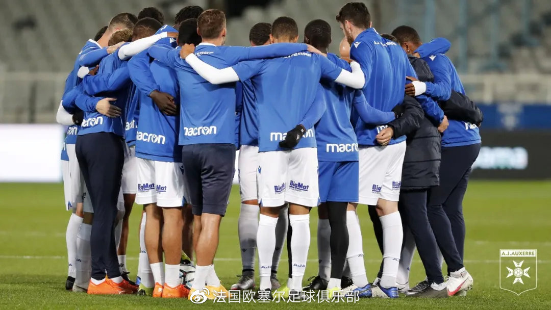 ysbSPORTS-亚眠主场惨败，战绩继续堪忧