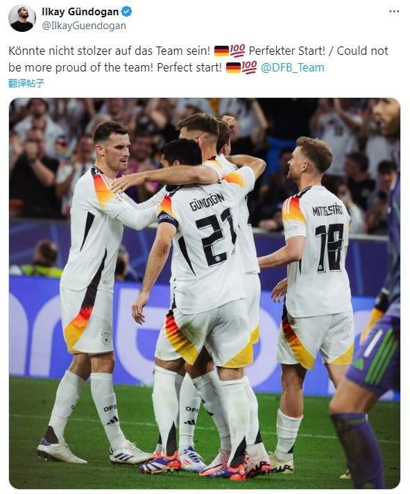 易胜博体育官方网站-赢得开门红，球队迎来好的开局