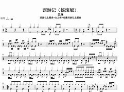 易胜博体育-吴琳赤脚越绳流波浪鹦鹉亲吻