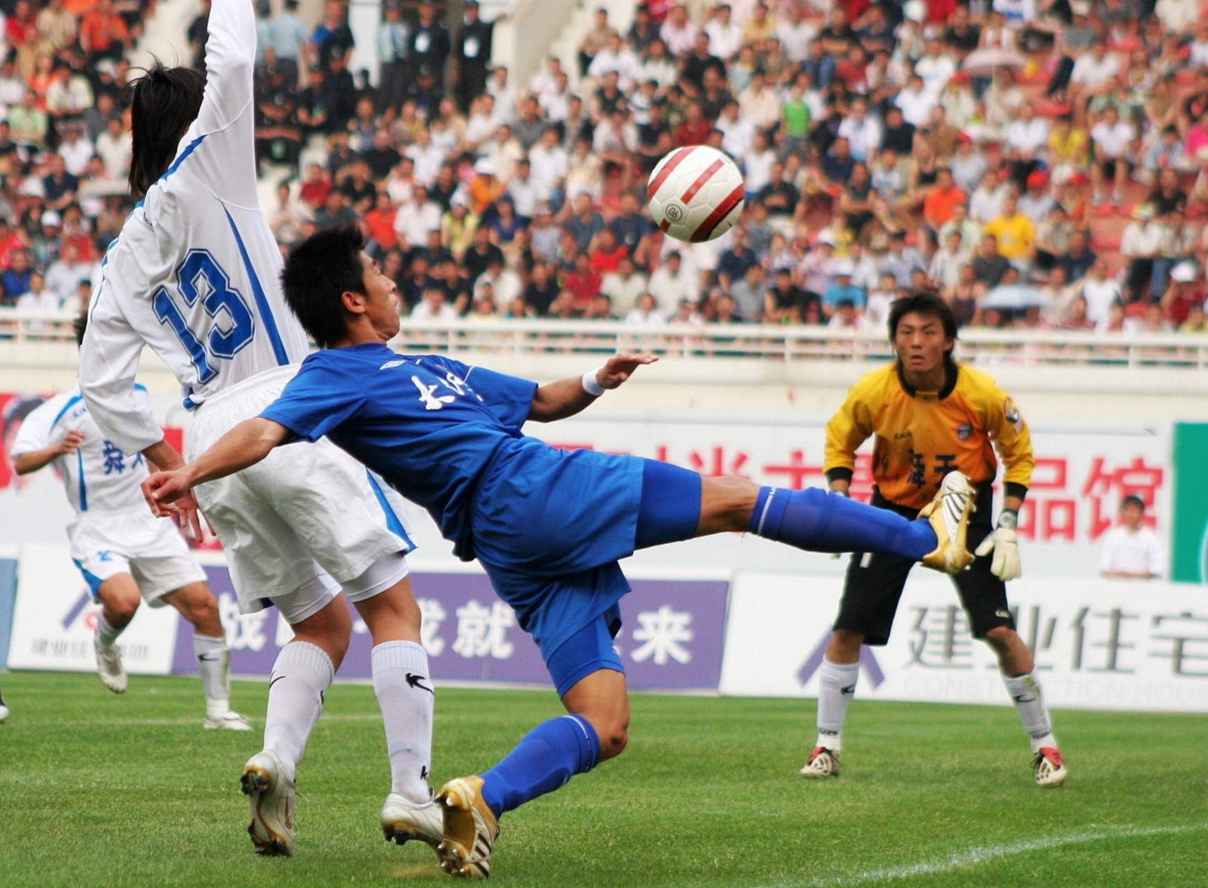 易胜博体育-黎巴嫩球队奋勇拼搏，绝境逆转实现逆袭