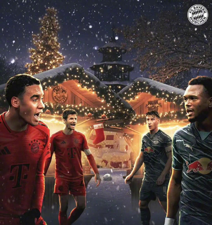 易胜博体育官方网站-RB莱比锡主场爆冷输球，德甲前四席位受挑战