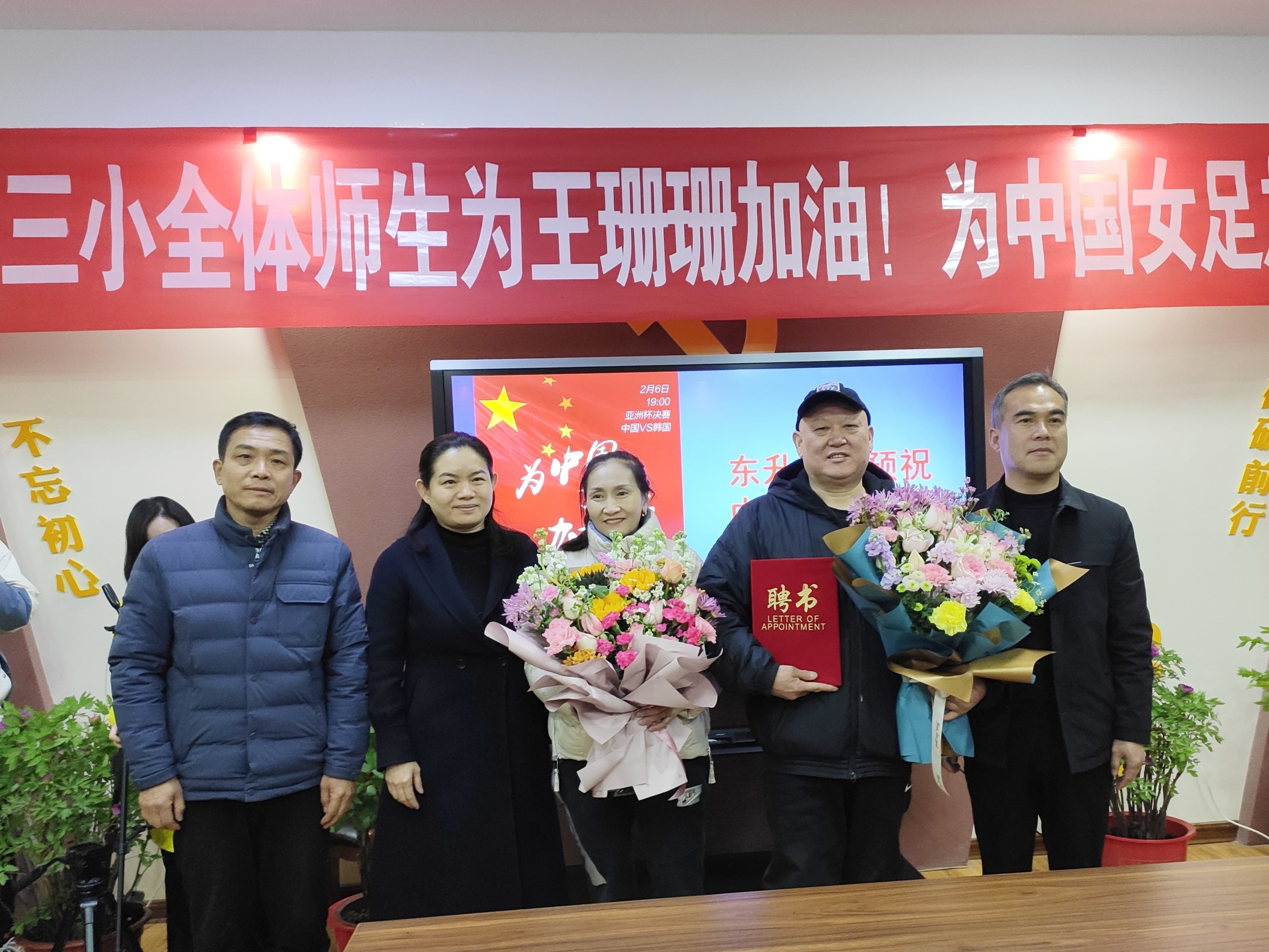 易胜博体育官方网站-加拿大女足队长庆祝里程碑生日