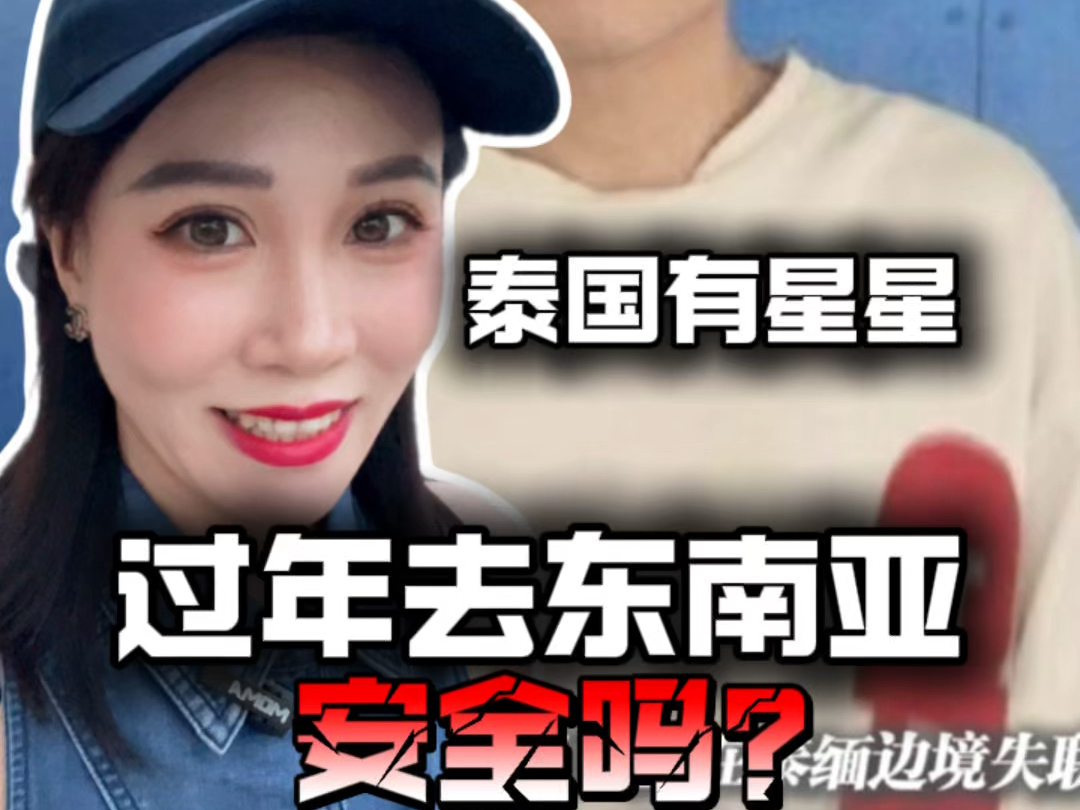 易胜博体育-东南亚锦标赛：泰国队1:0小胜缅甸队晋级决赛