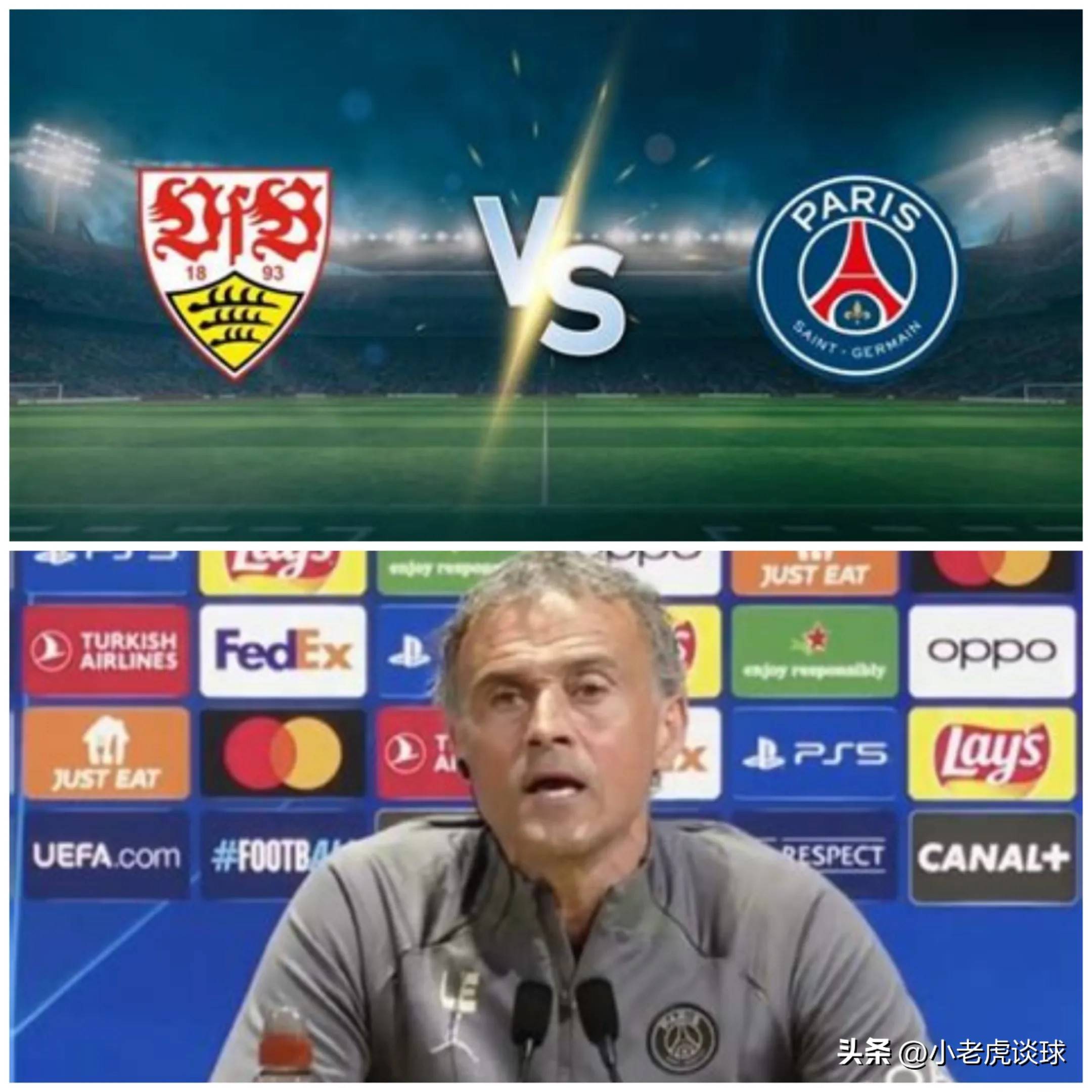 易胜博体育官方网站-乌尔比诺客场大胜，表现稳定