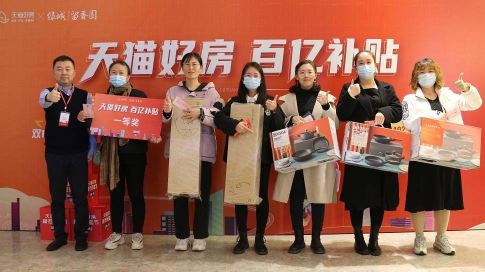 易胜博体育-武汉光谷绿城豪取连胜，赢得掌声与赞誉