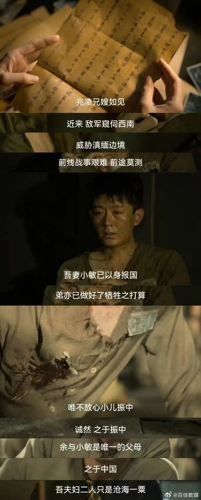 ysbSPORTS-苦战艰难：两队实力相当，一场战斗的结果充满谜团