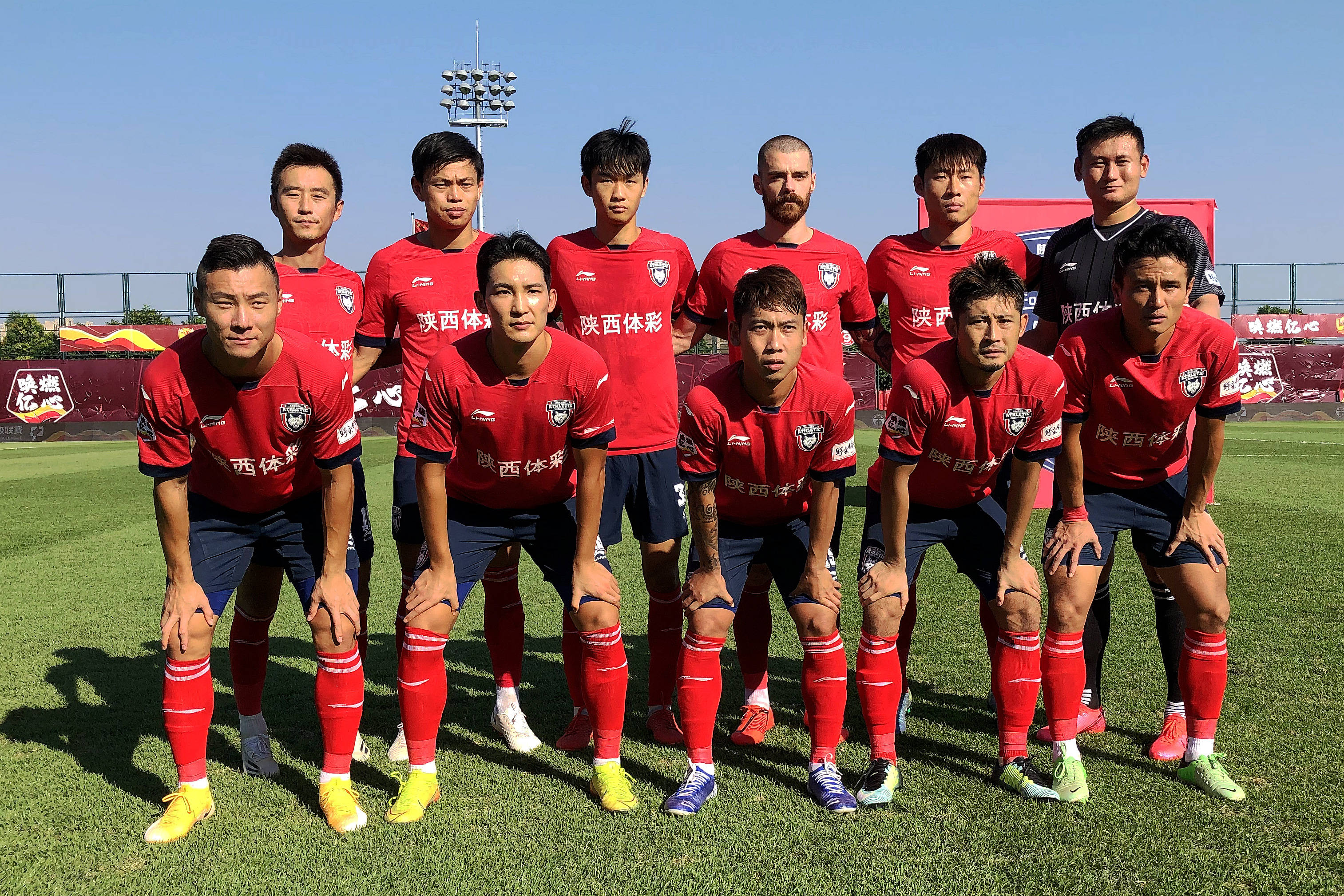 易胜博体育官方网站-湖南队逆转贵州，球队风格吸引眼球