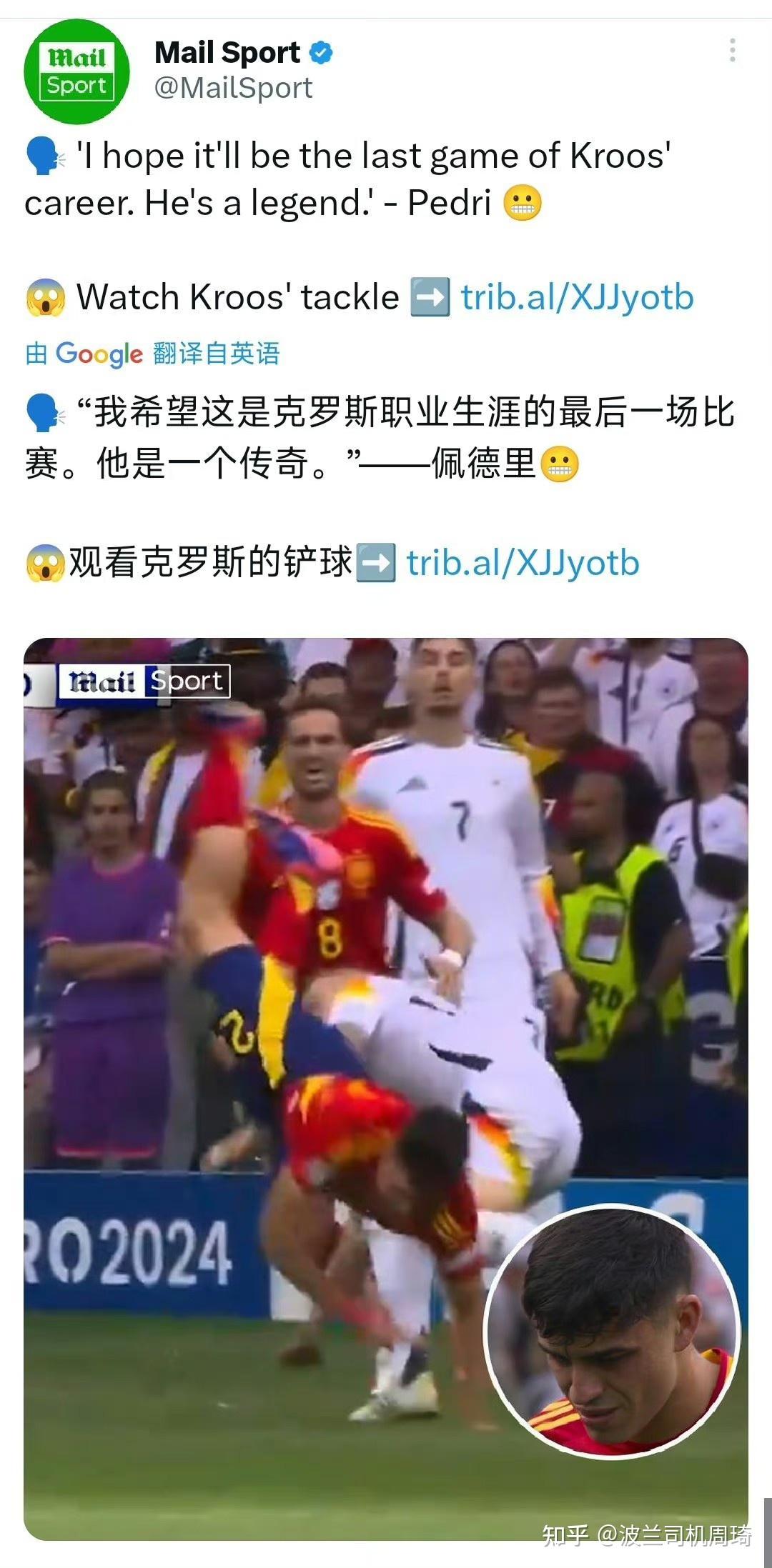 易胜博体育-欧洲传奇：英国队完胜德国队，取得领先地位