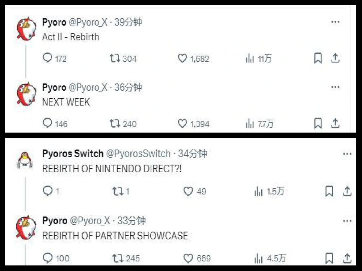 易胜博体育-热刺止跌连败穆权预测本防控直