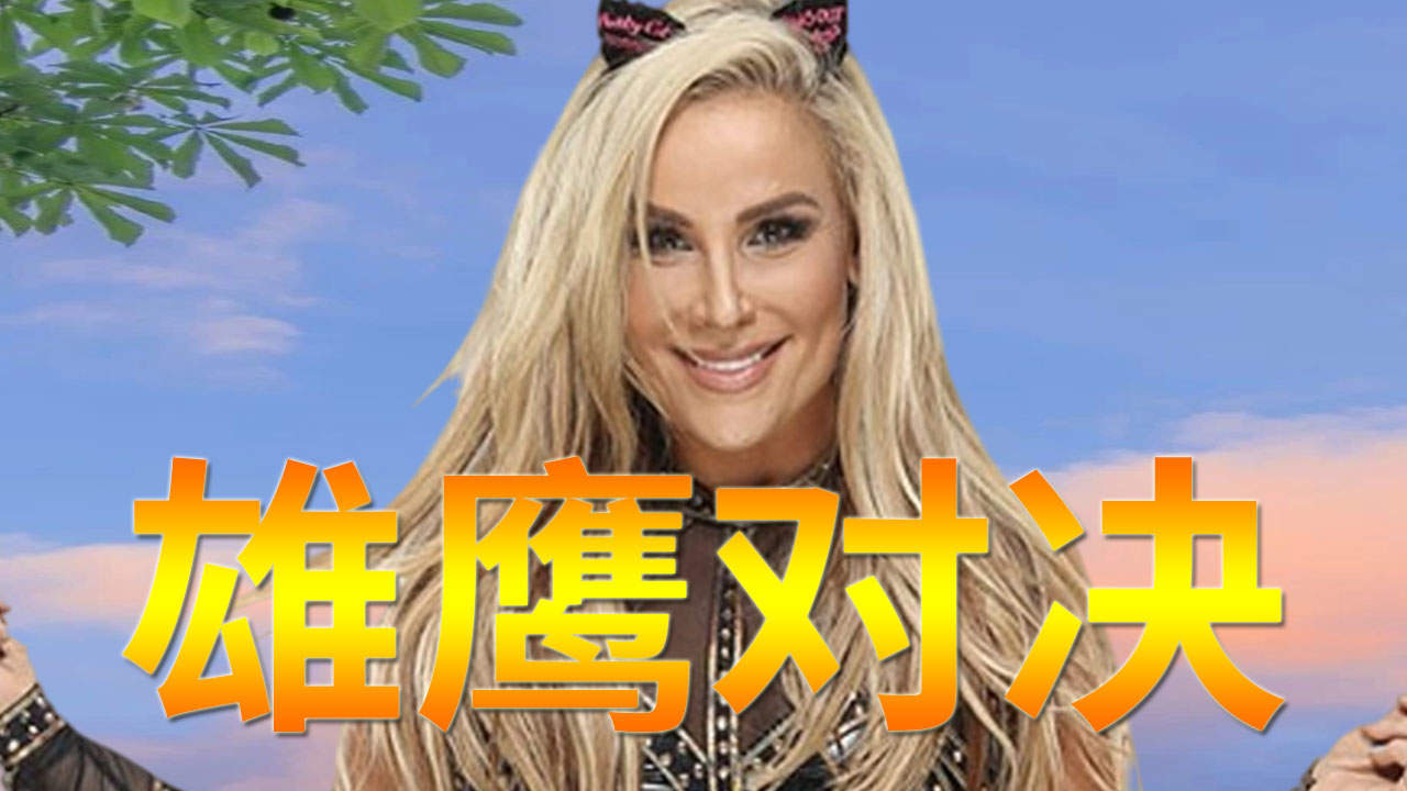 易胜博体育-勇者与强者争锋对决，花絮回顾将让你热血沸腾