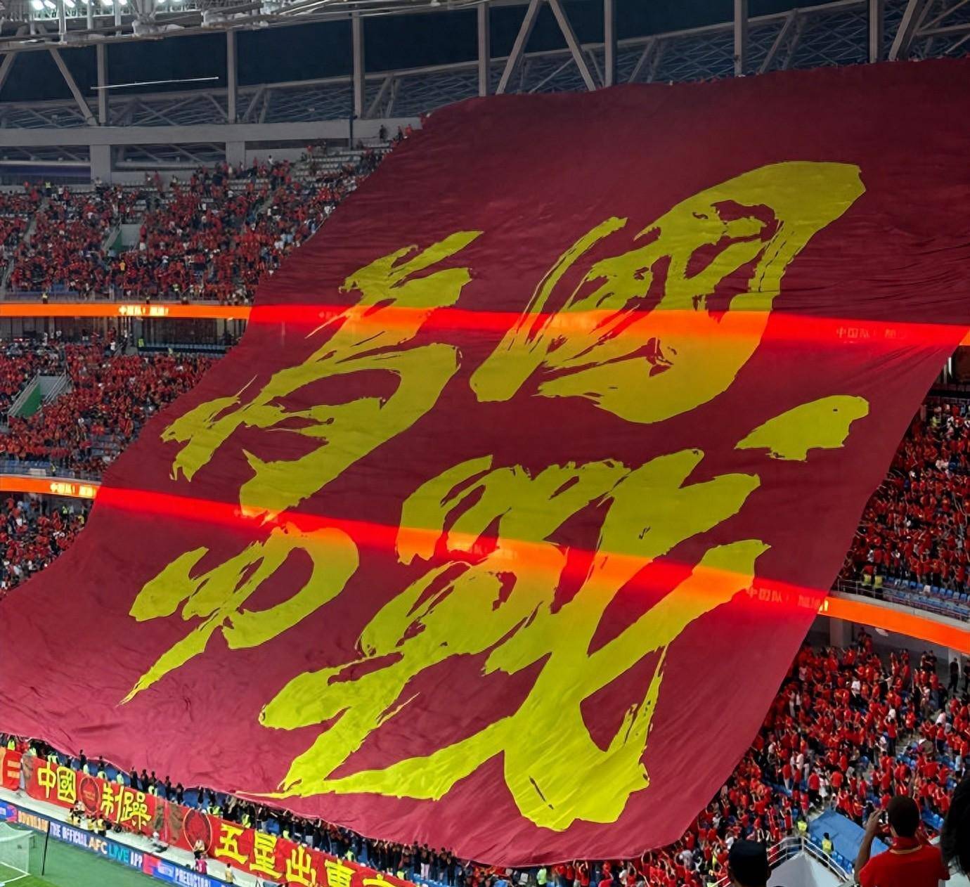 易胜博体育-足球队集结备战，目标在世界杯上突围