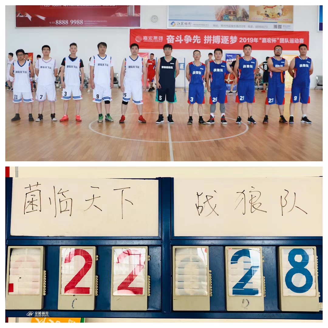 易胜博体育-北快攻进攻火力强，轻松赢得比赛