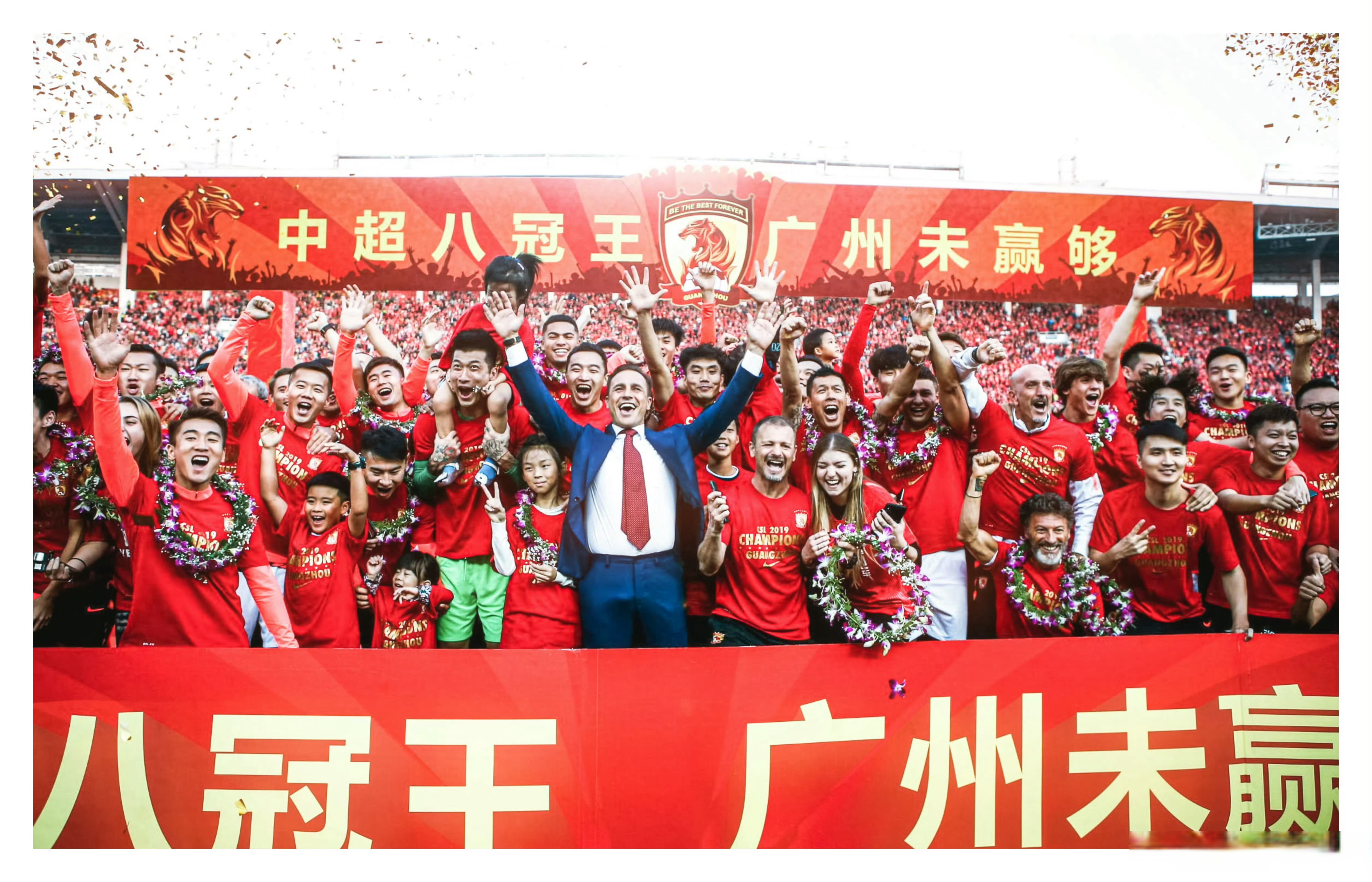 易胜博体育-全新挑战：广州恒大将面临韩国强队的考验