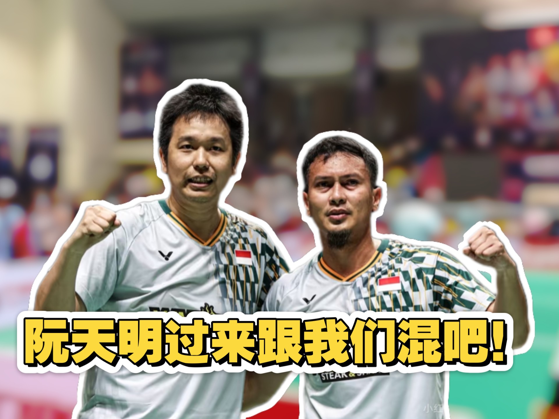 易胜博体育官方网站-越南球队惨遭淘汰，落后亚洲强队