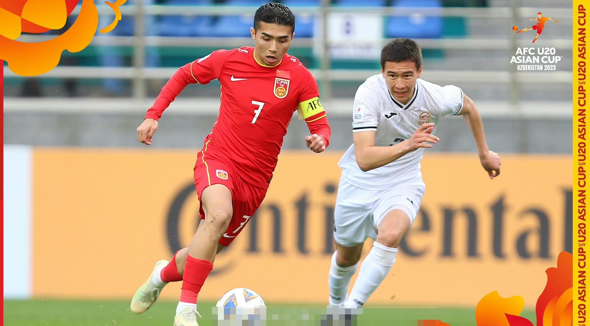 ysbSPORTS-克里特队在惊心动魄的比赛中险胜晋级