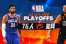 易胜博体育官方网站-瓦尔登斯巴赫连续取胜，排名节节攀升