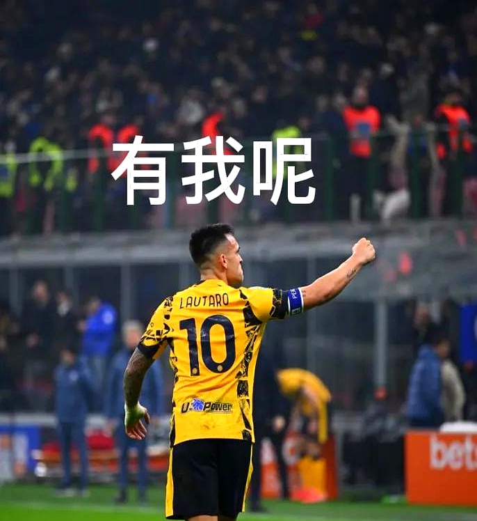 易胜博体育-英雄辈出争夺荣耀，足球盛事风情万种