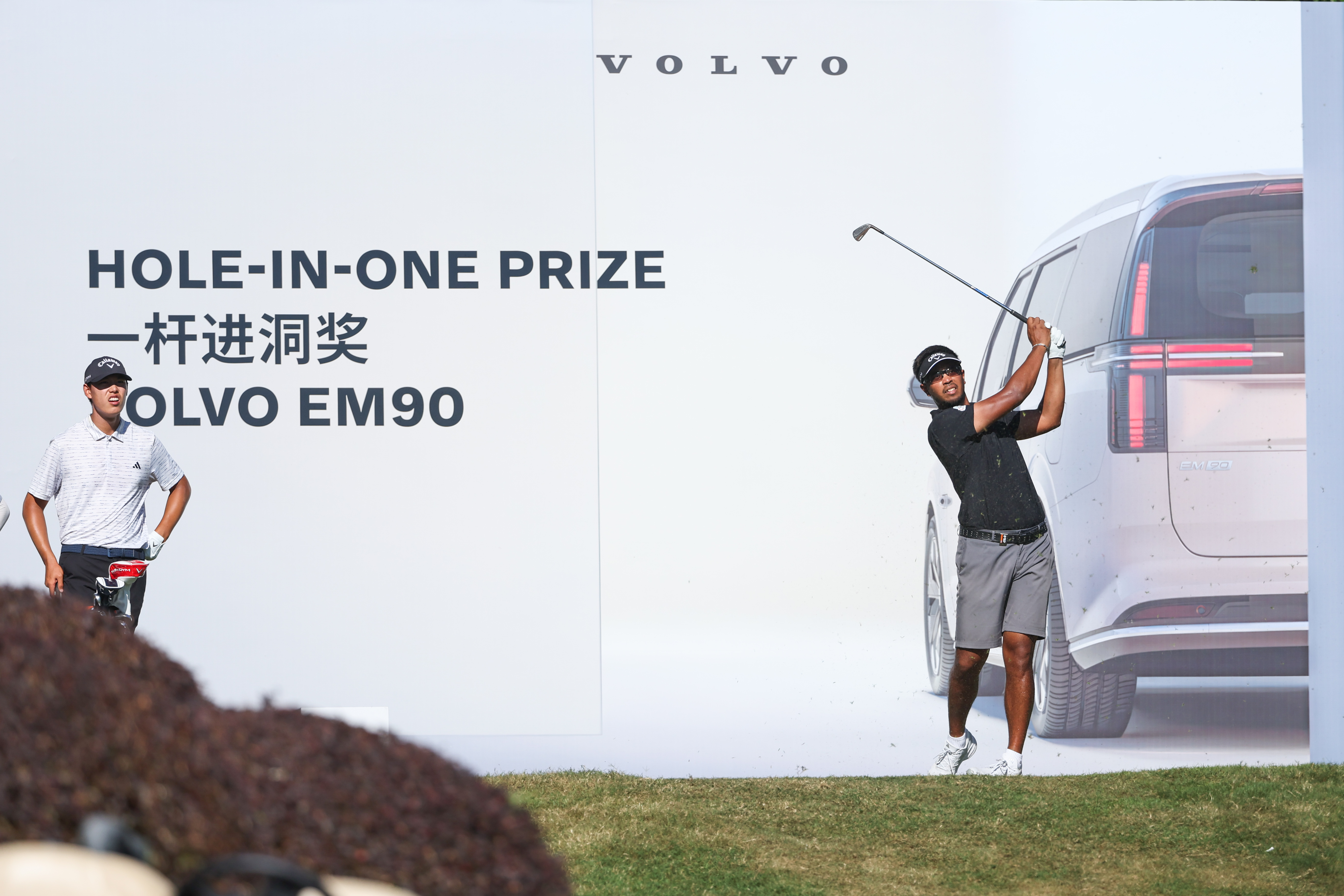 易胜博体育-高尔夫球挑战赛选手球技高超，展现超凡实力