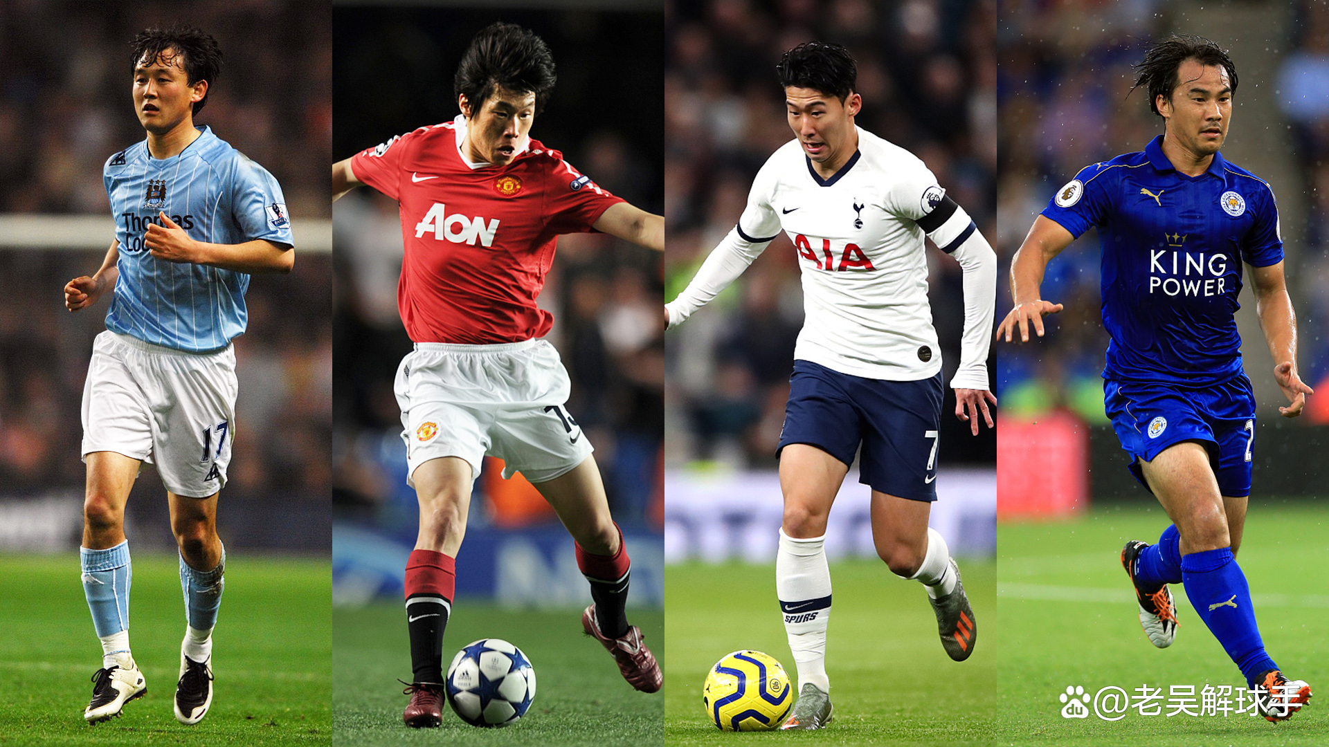 国际足球精彩赛事同台竞技，胜负悬念引人入胜