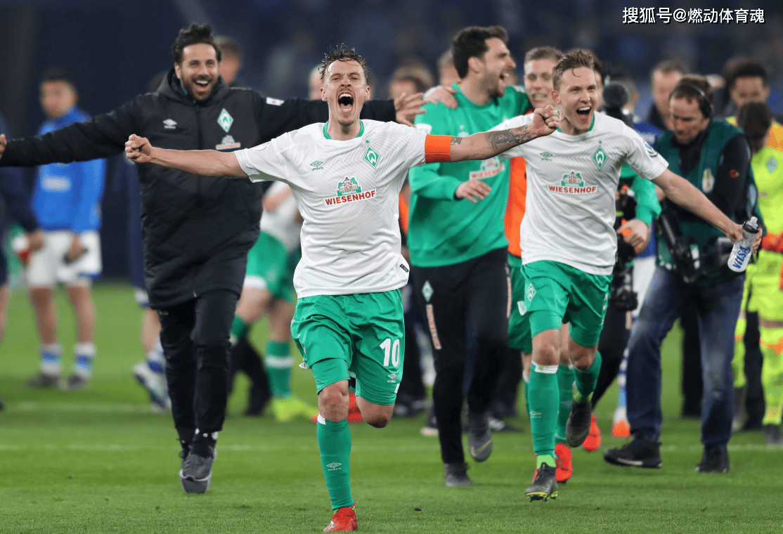 ysbSPORTS-多特蒙德主场小胜云达不莱梅取得