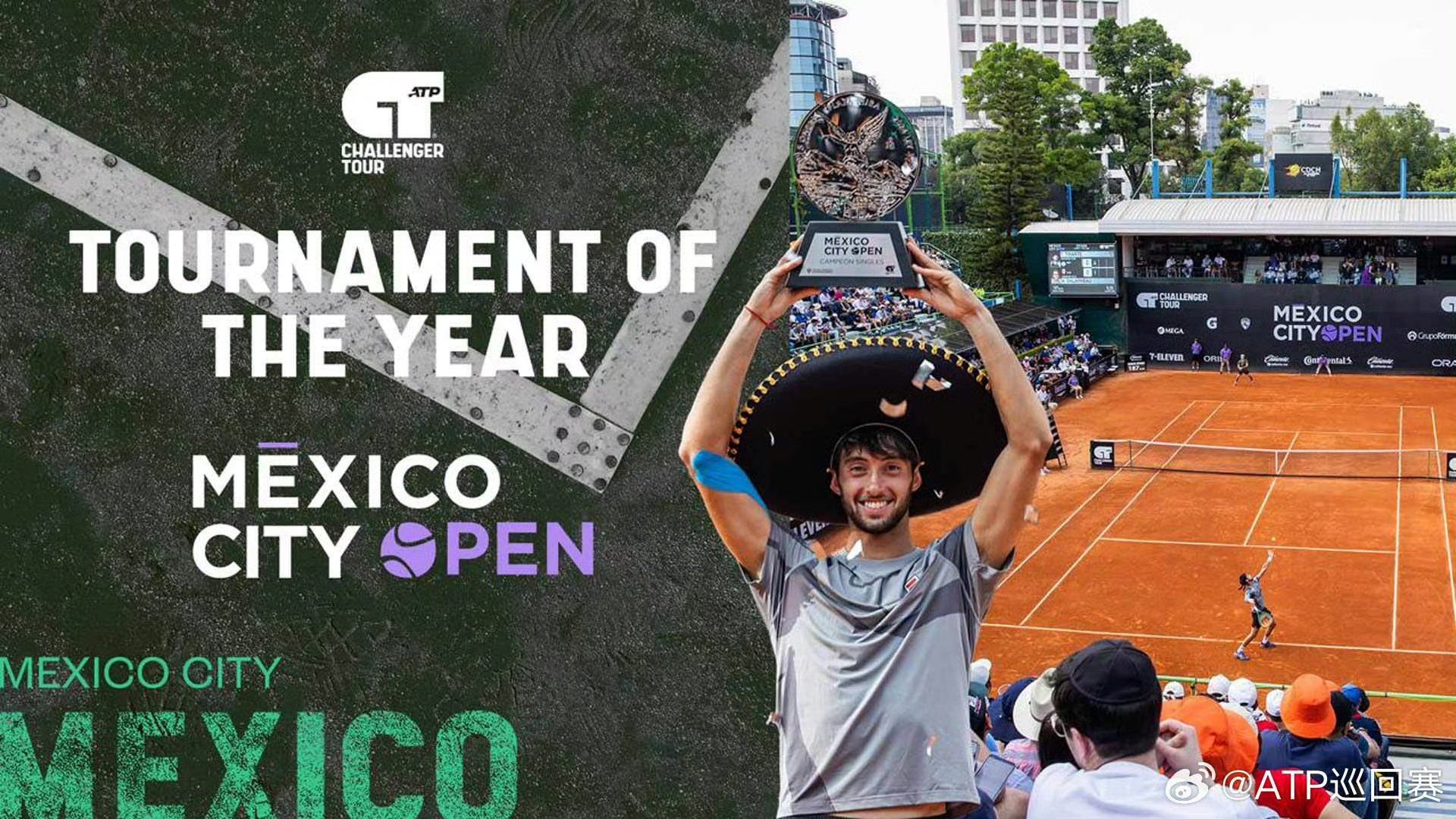 易胜博体育-墨西哥队选手意外夺冠惊喜不断