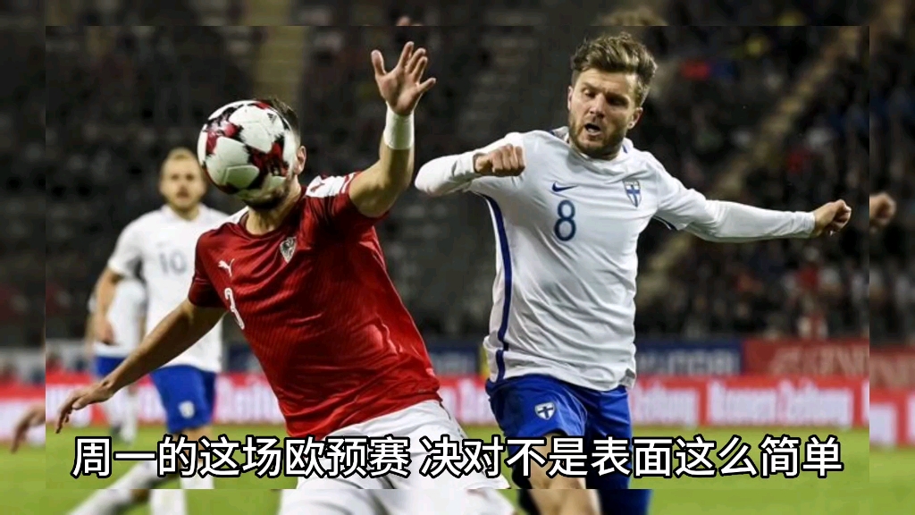 ysbSPORTS-波黑遗憾输给瑞典，失去欧预赛晋级机会