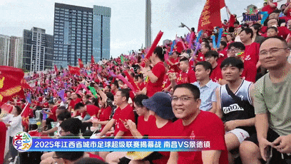 易胜博体育官方网站-激情澎湃，足球赛场引爆热情