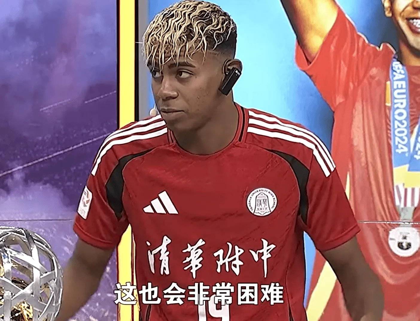 易胜博体育-球队实力强劲，毫不畏惧强劲对手