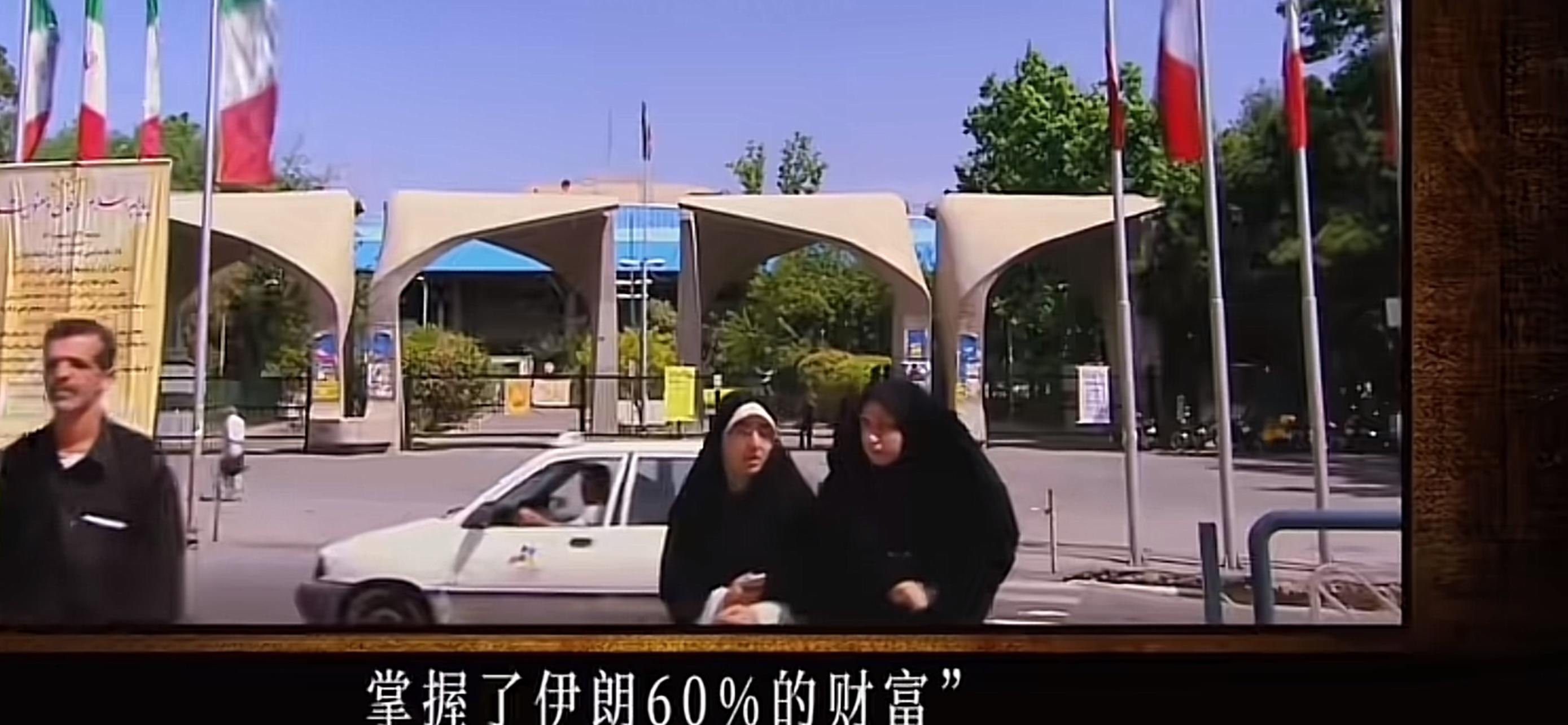 易胜博体育-伊朗球队逆转胜利，赢得决胜战