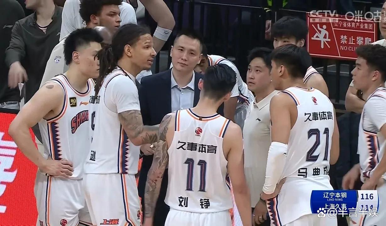易胜博体育-上海男篮客场惊险击败辽宁队