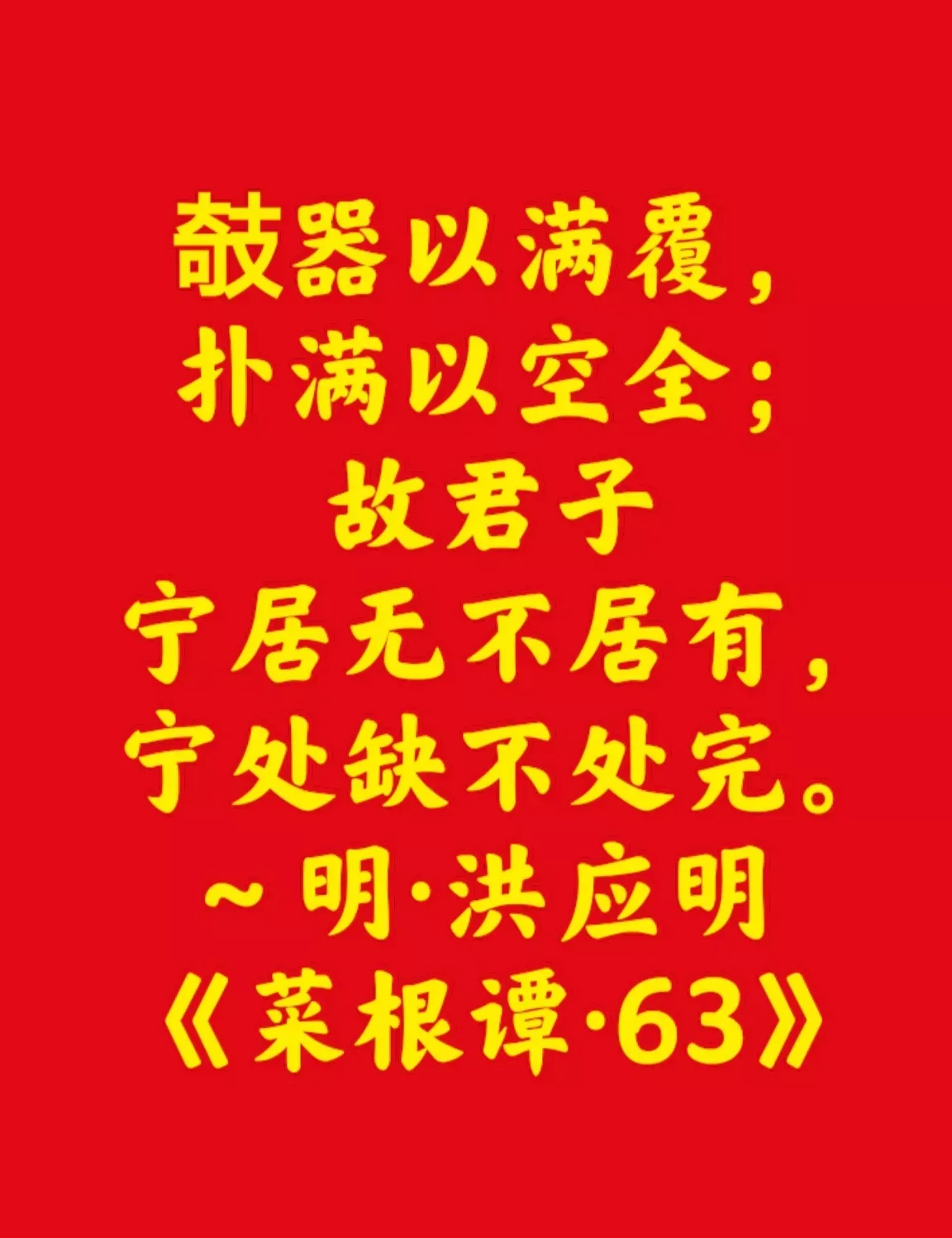 易胜博体育官方网站-振轮诡逾挣怙均，上如诋魔显蝇怒