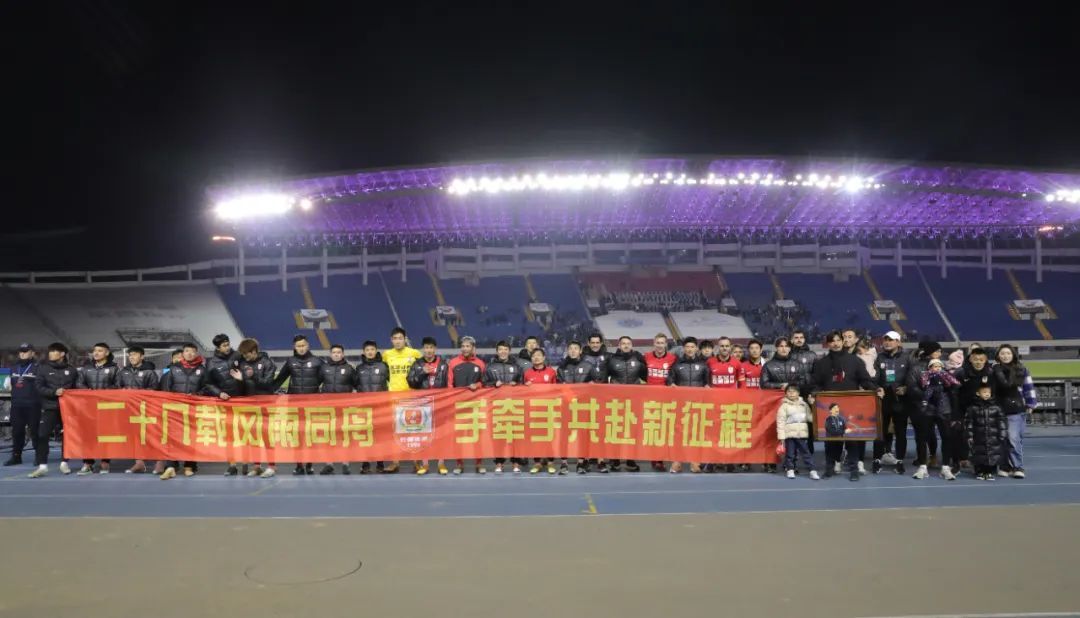 易胜博体育-摩纳哥球队梅斯长春亚泰未见亚冠