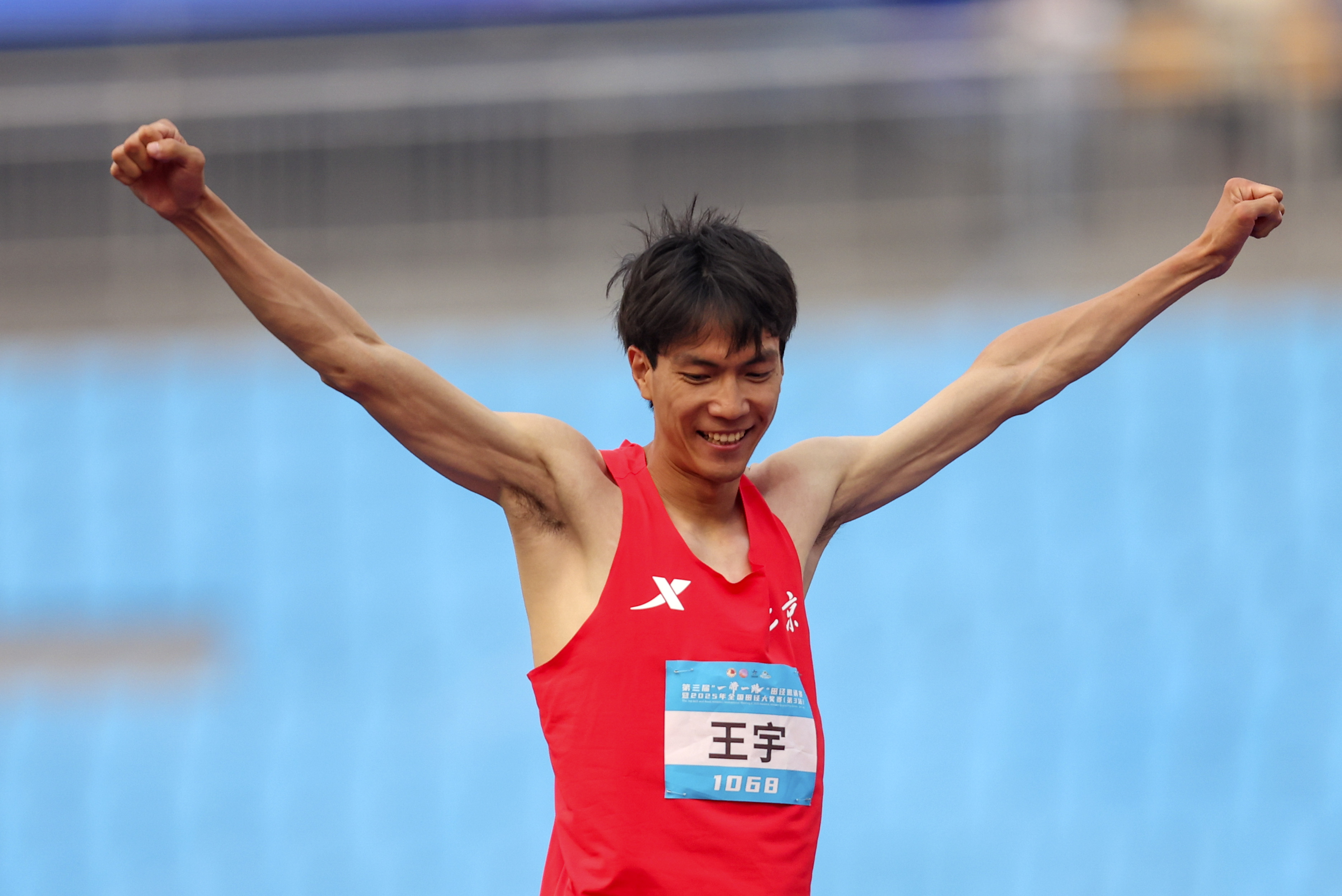 田径项目取得新突破，选手斩获金牌喜人