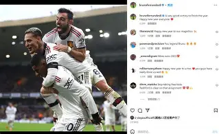 易胜博体育-哈化柏林广场上演华丽进球秀，漂亮胜利轻松拿下