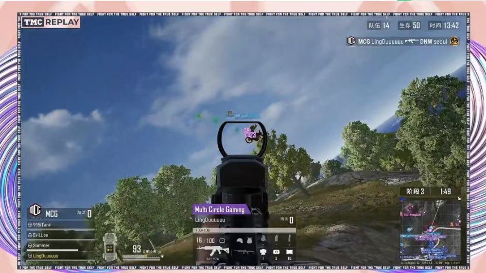 ysbSPORTS-俄罗斯队员突围成功晋级半决赛