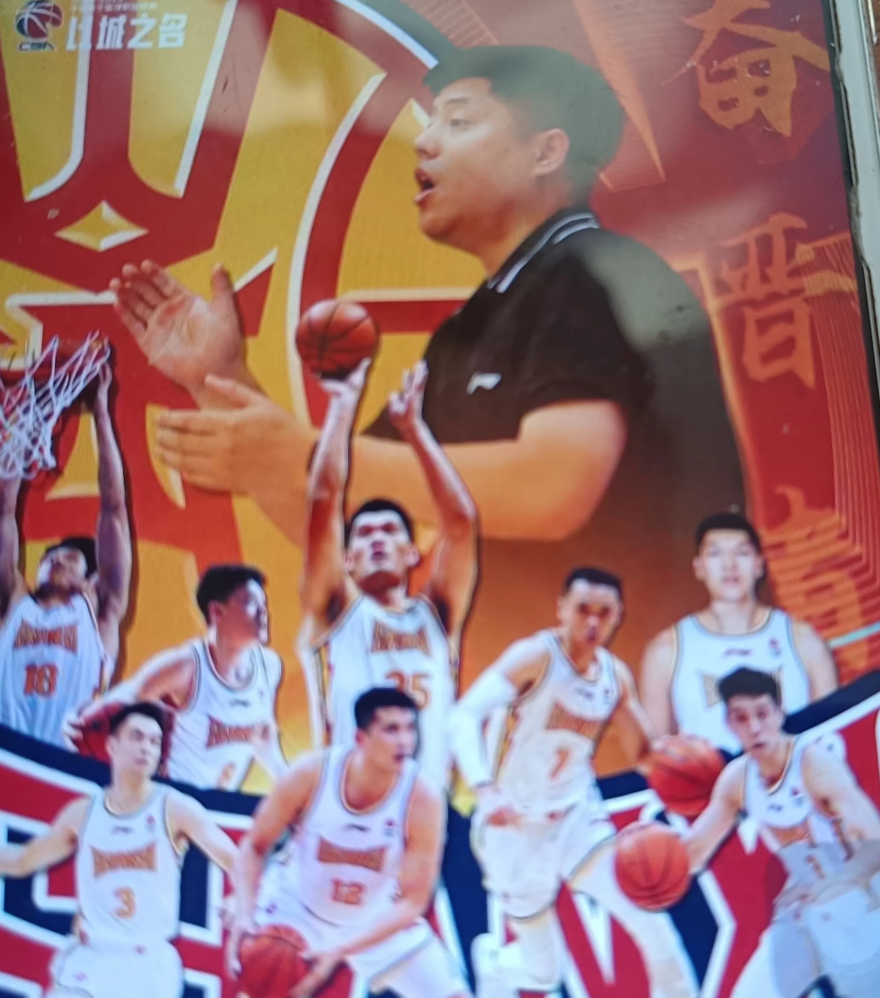 易胜博体育官方网站-山西男篮客场击败劲敌，展现冲击力