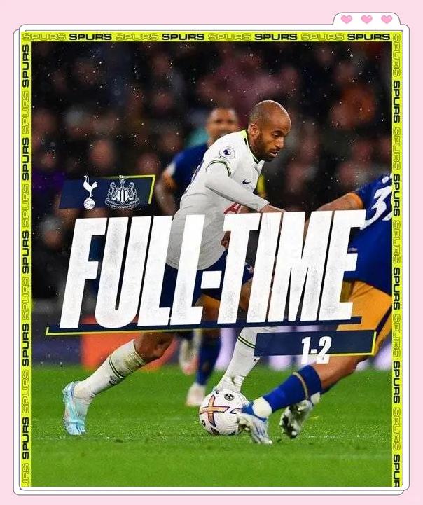 ysbSPORTS-热刺客场平局，客场不败战绩保持！