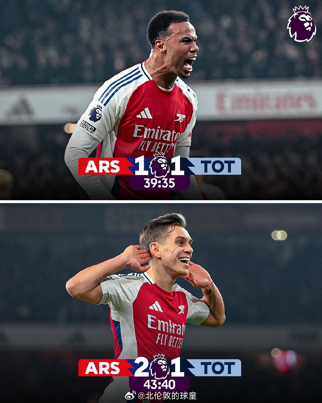 阿森纳2比1击败伯恩利，赛后庆祝