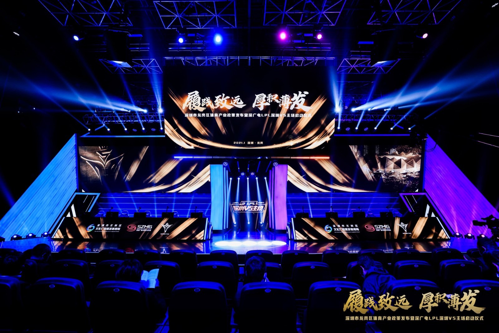 易胜博体育-不来梅主场取胜如期，球队士气高涨迎来好开局