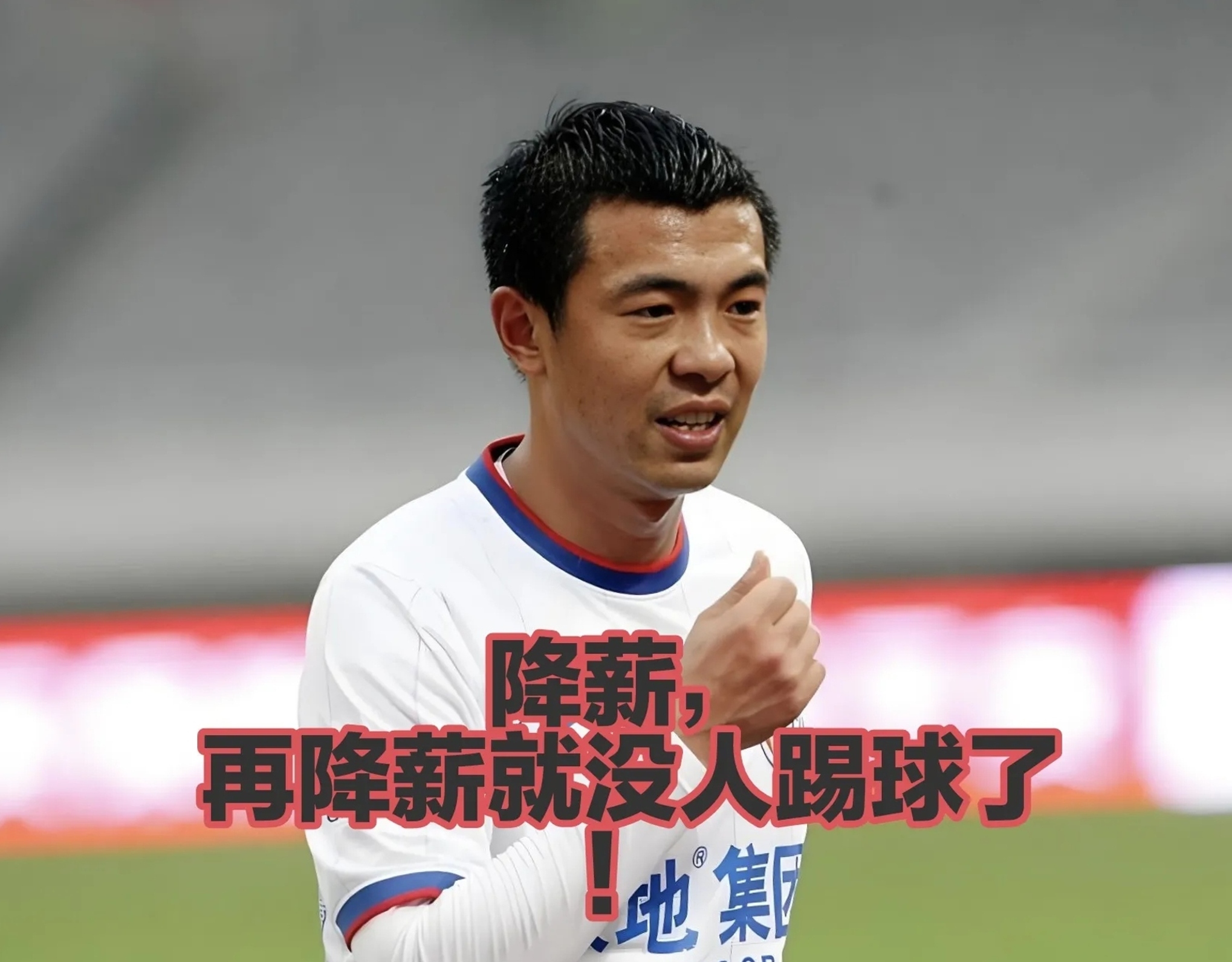 易胜博体育-嘉宾名将表现抢眼，引发球迷热议