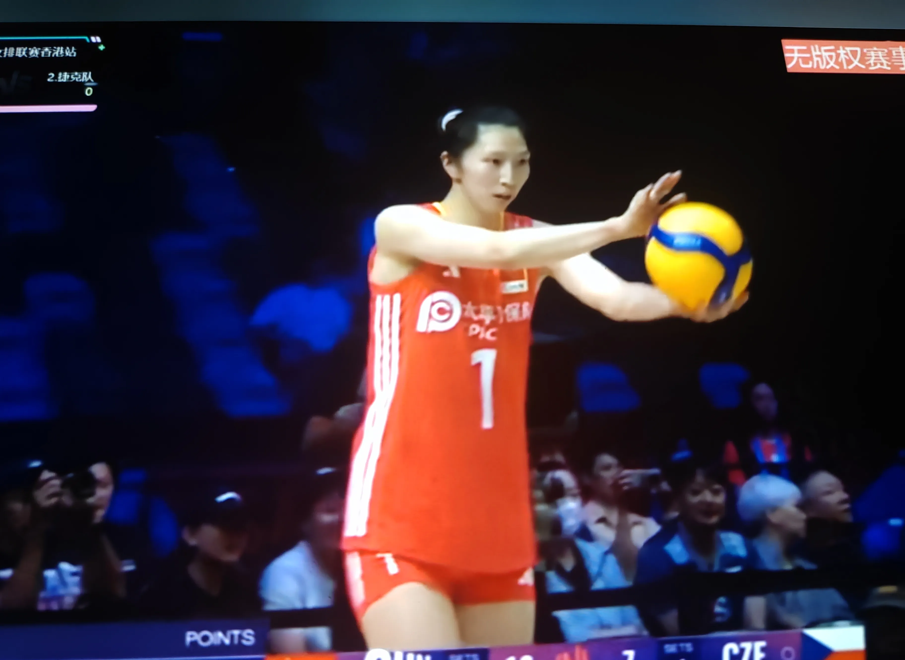 易胜博体育-英勇无畏，女队员在比赛中胜负难分