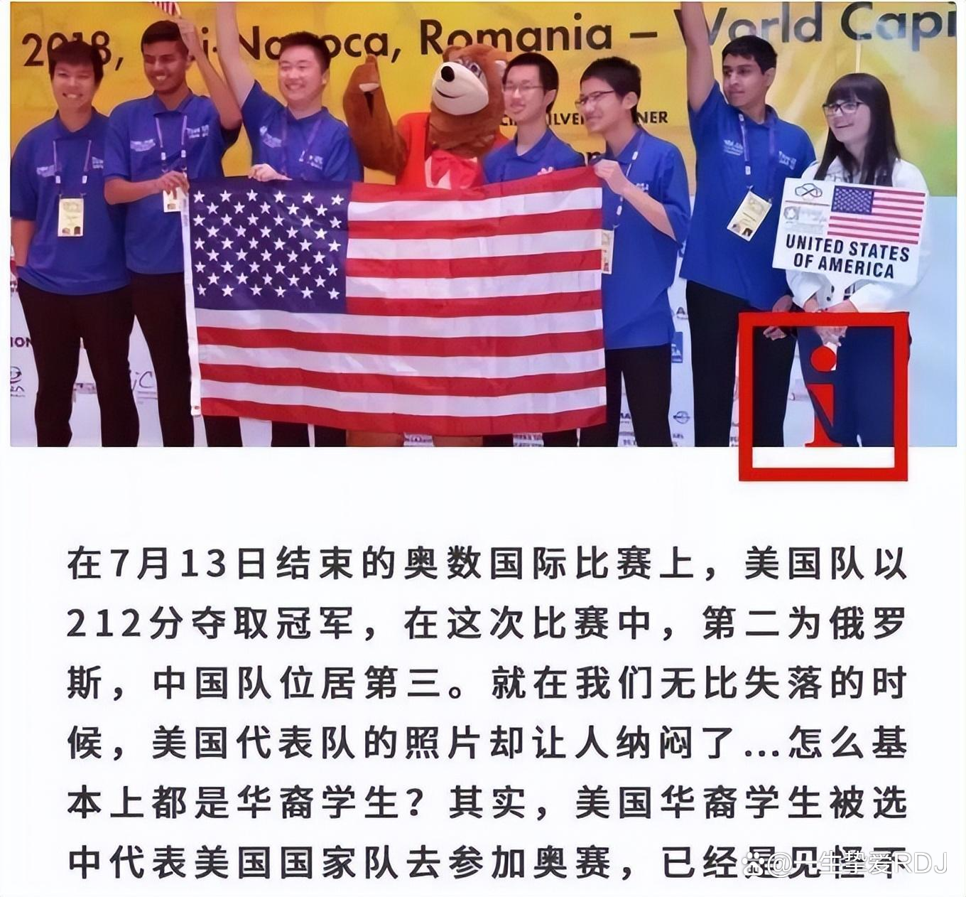 易胜博体育官方网站-荷兰战胜摩尔多瓦，小组第一更加稳固