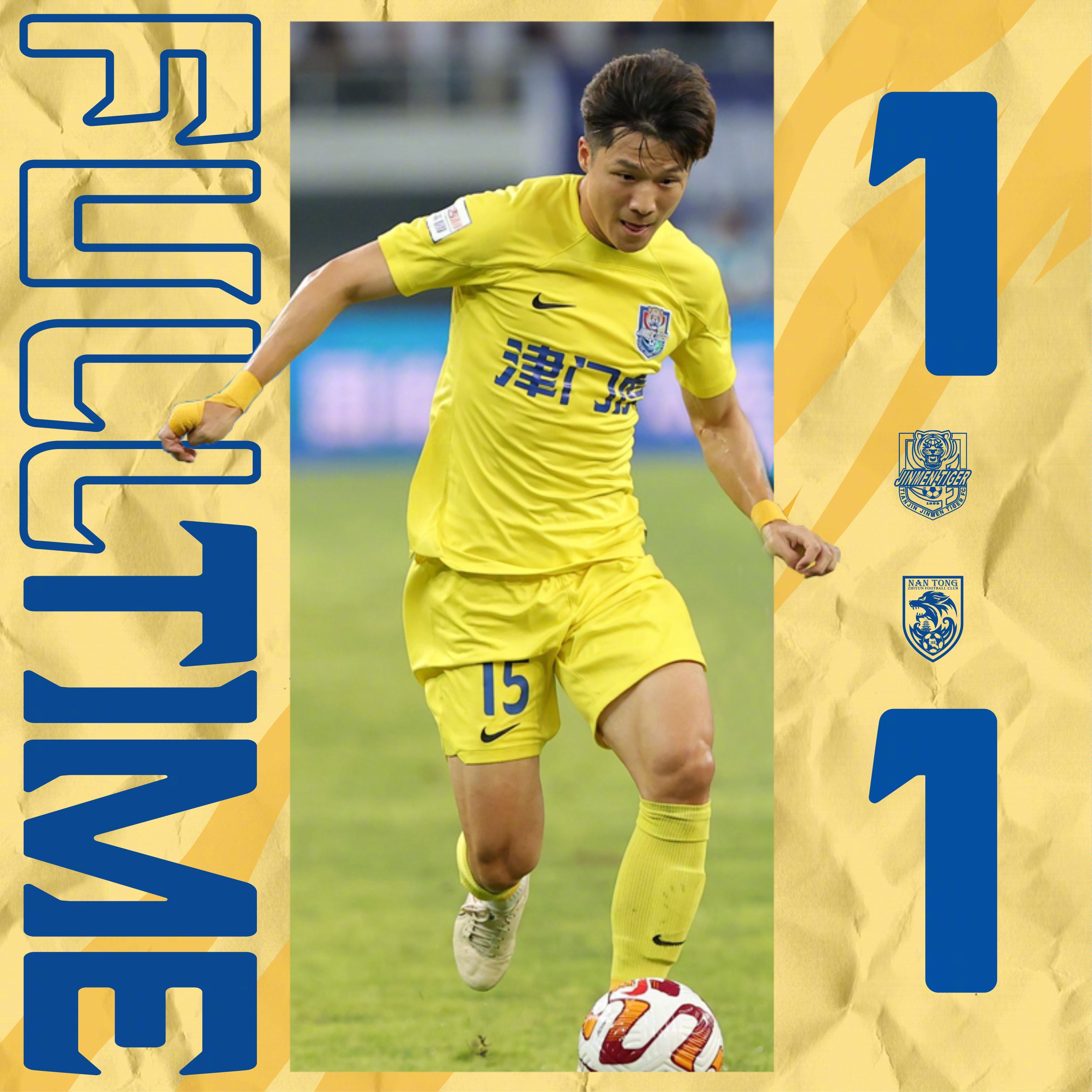 易胜博体育官方网站-传奇教练带队横扫强敌取得连胜