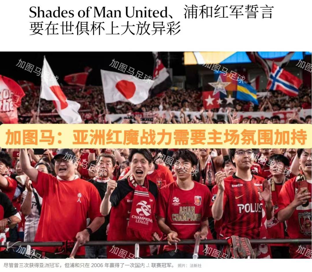 ysbSPORTS-荷兰队备战南美杯决赛，誓言夺得首个冠军