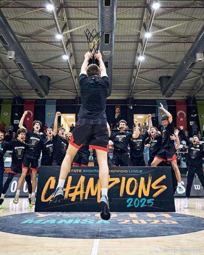 易胜博体育-欧洲篮球比赛在紧张激烈中落下帷幕