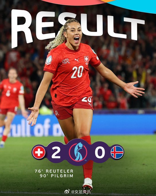 塞内加尔女足队备战非洲友谊赛,心怀希望 塞内加尔女足队备战非洲友谊赛,心怀希望